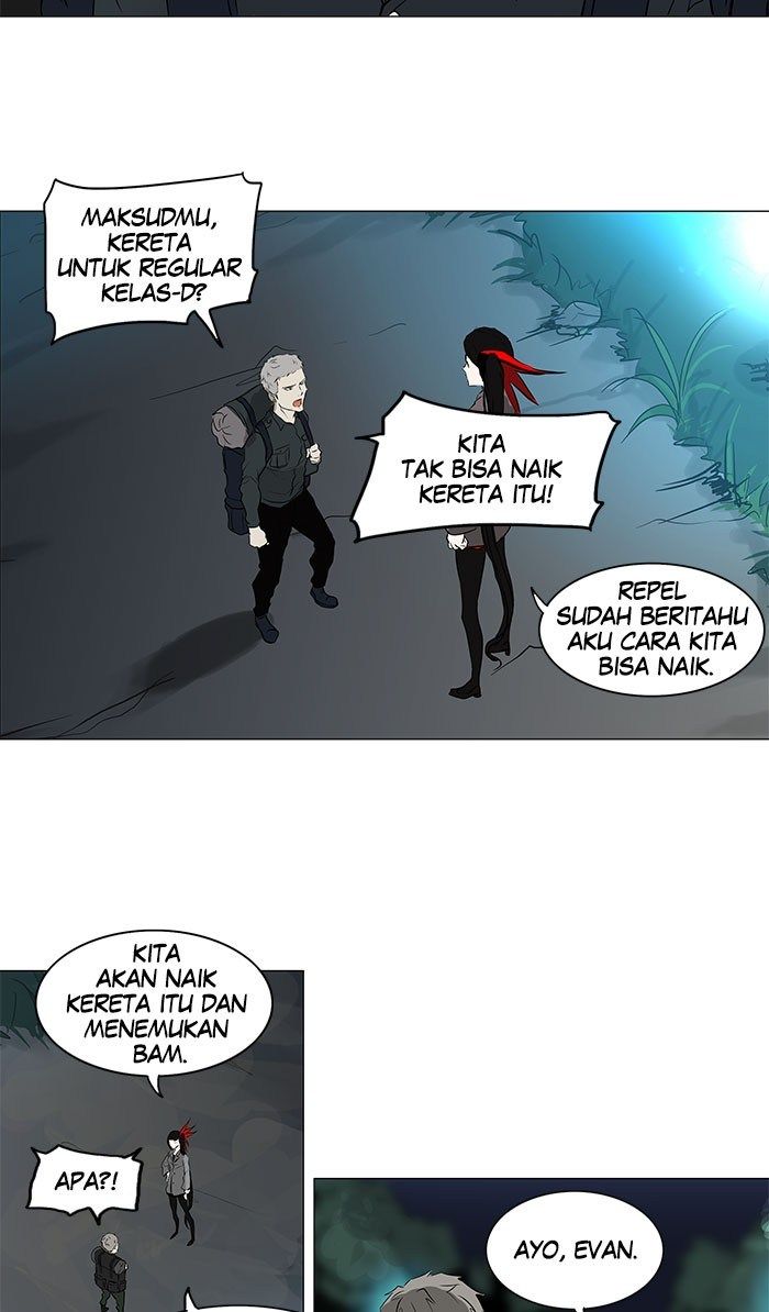 Tower of God Chapter 193