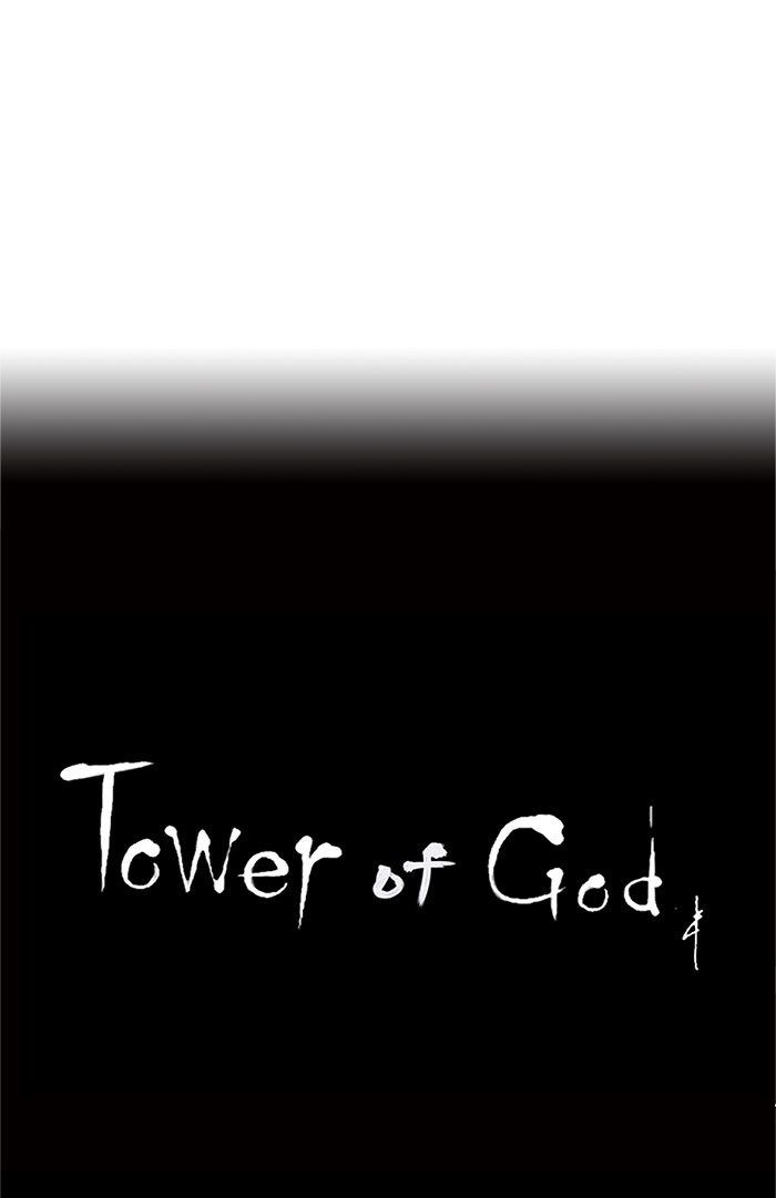 Tower of God Chapter 193