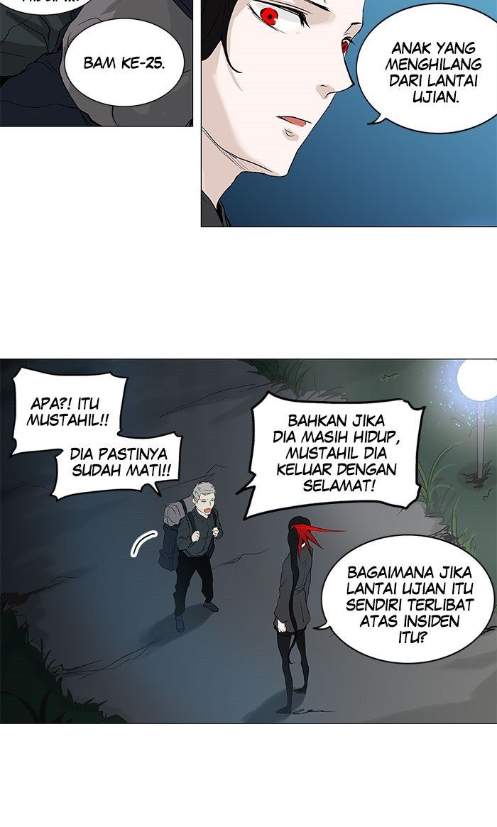 Tower of God Chapter 193