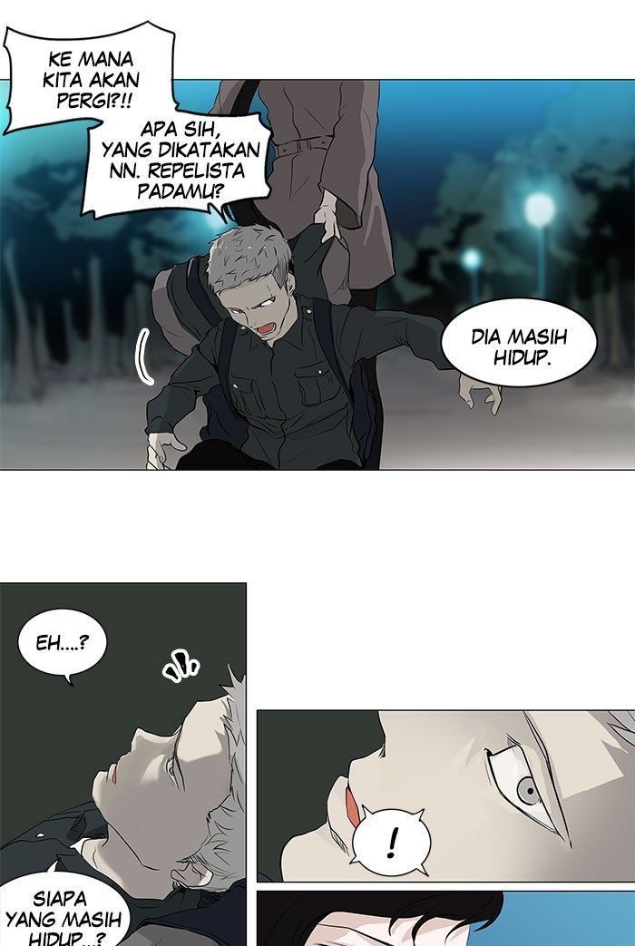 Tower of God Chapter 193