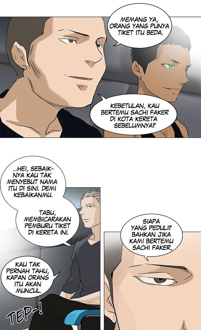 Tower of God Chapter 193