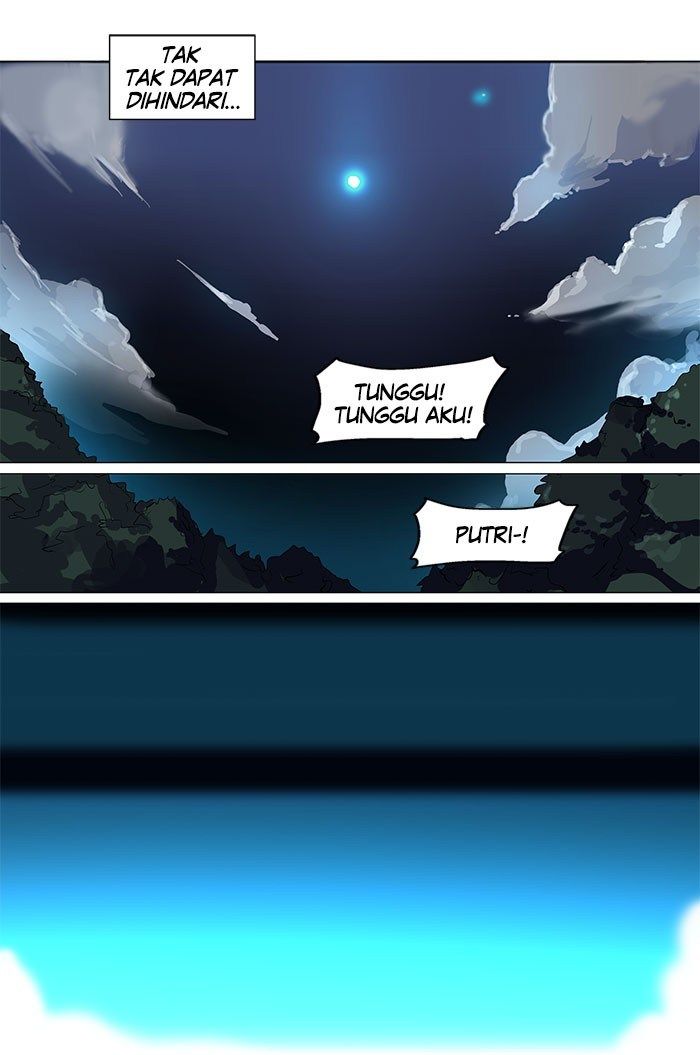 Tower of God Chapter 193