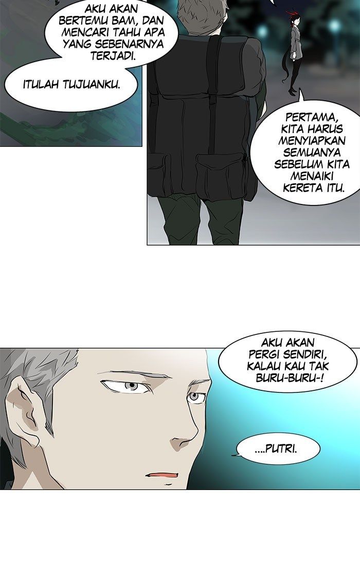 Tower of God Chapter 193