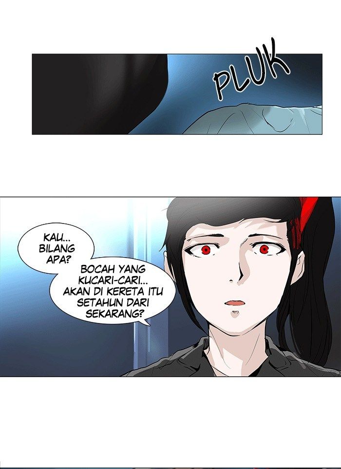 Tower of God Chapter 193