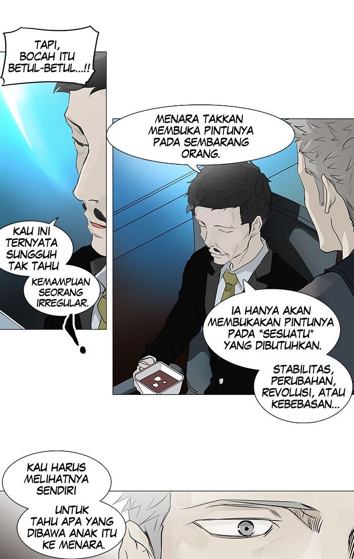 Tower of God Chapter 193