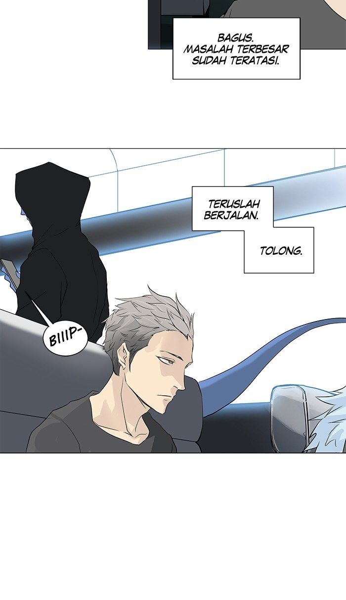 Tower of God Chapter 194