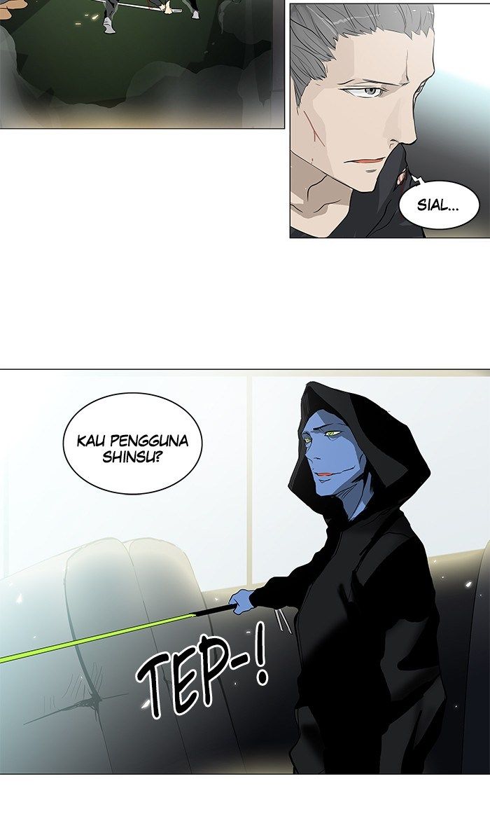 Tower of God Chapter 194