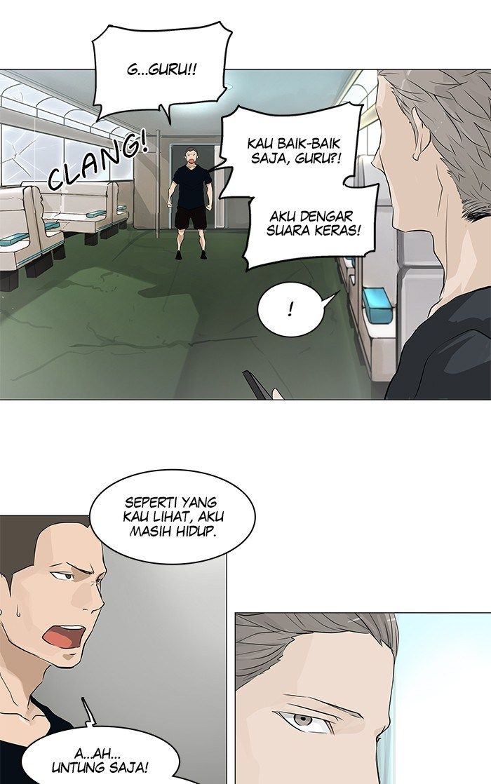 Tower of God Chapter 195