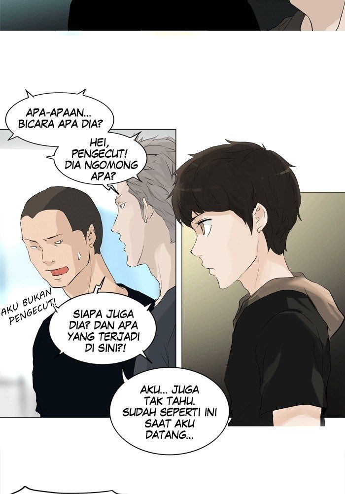 Tower of God Chapter 196