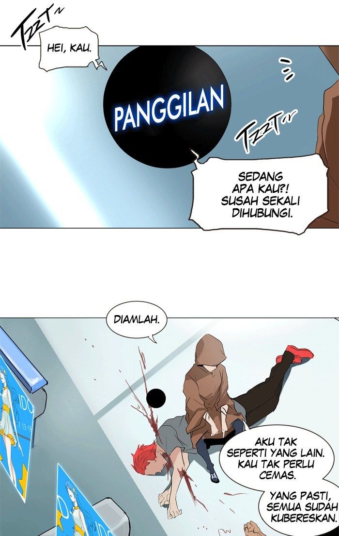 Tower of God Chapter 196