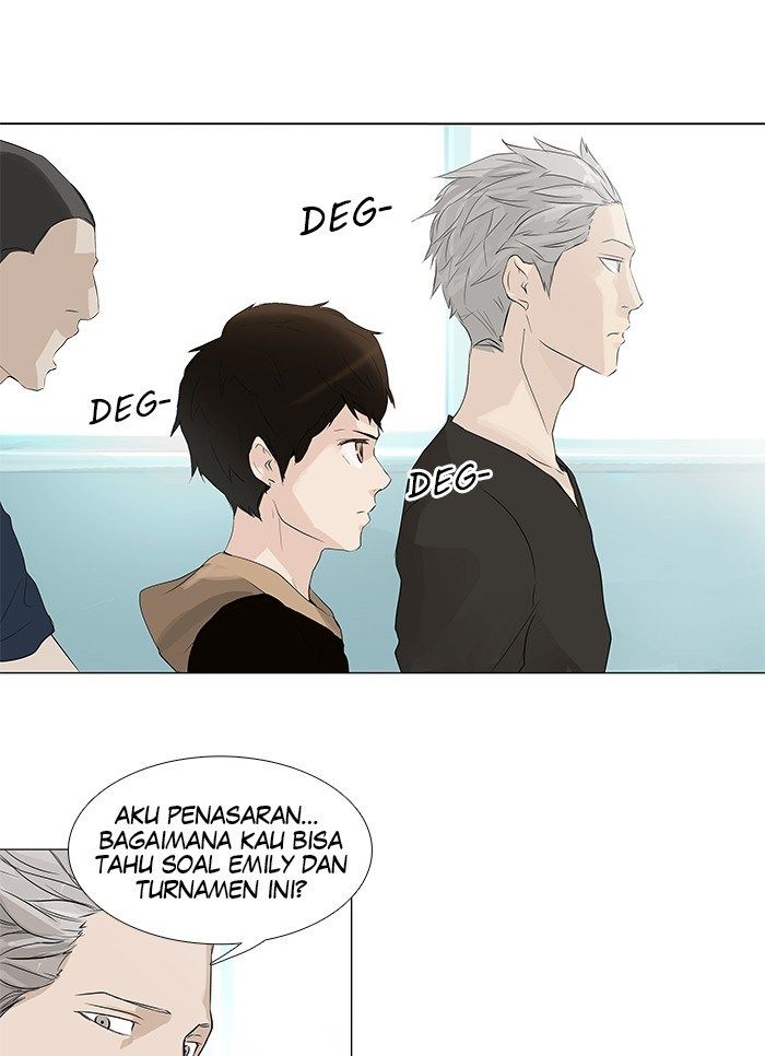 Tower of God Chapter 197