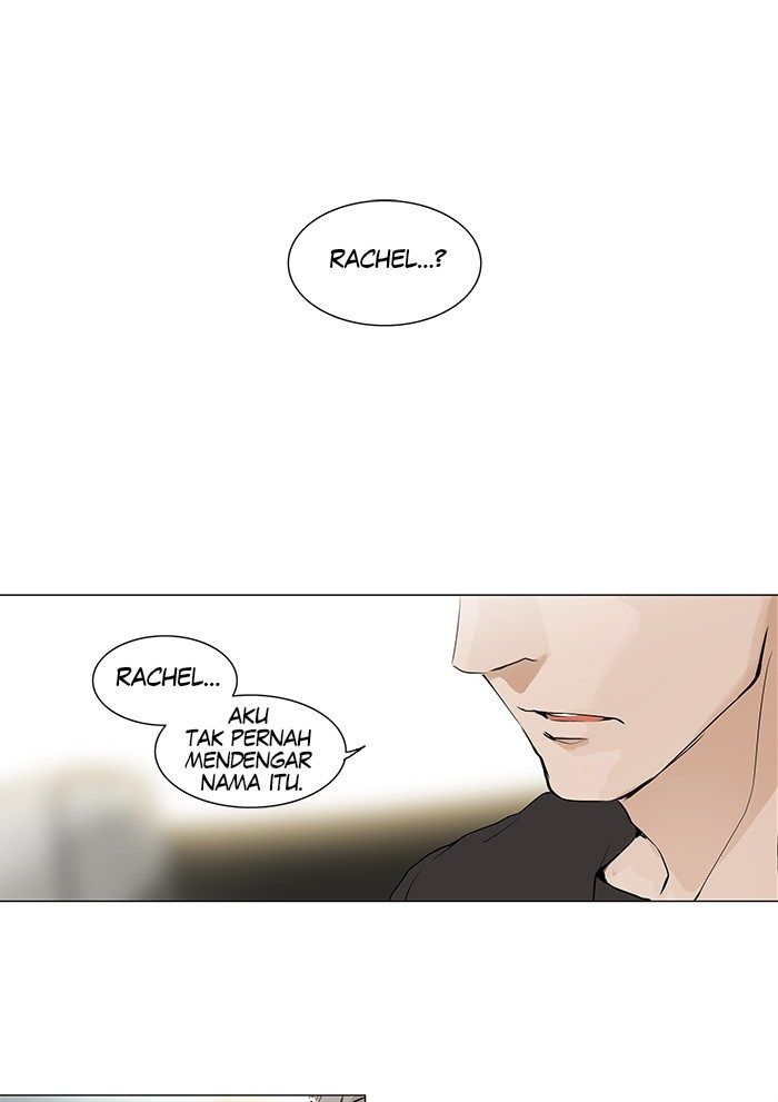 Tower of God Chapter 197