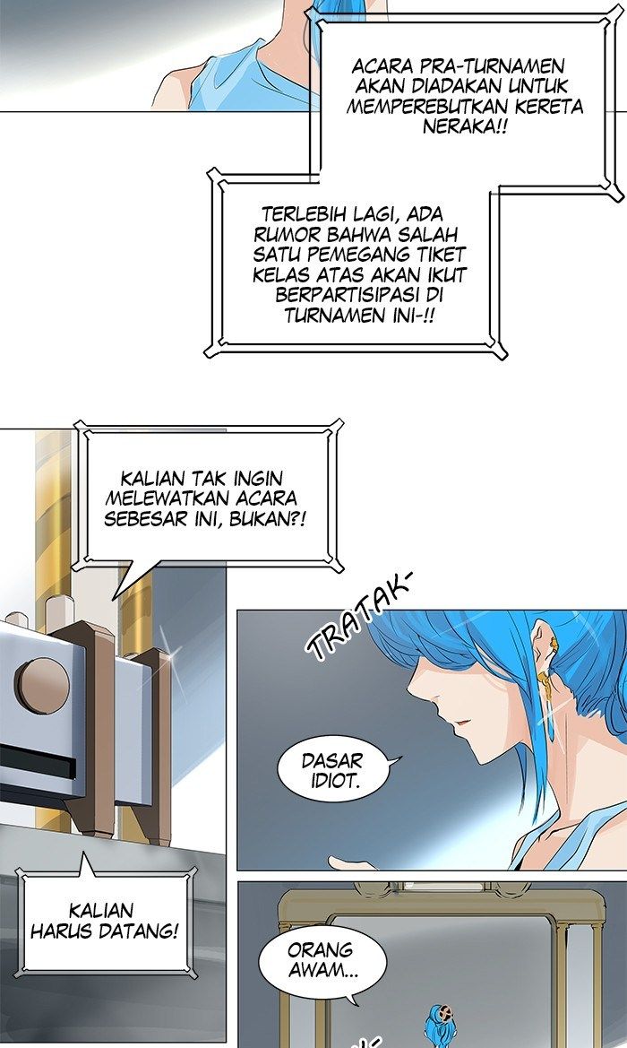 Tower of God Chapter 197