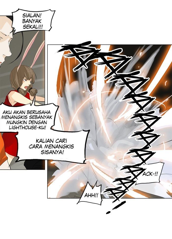 Tower of God Chapter 199