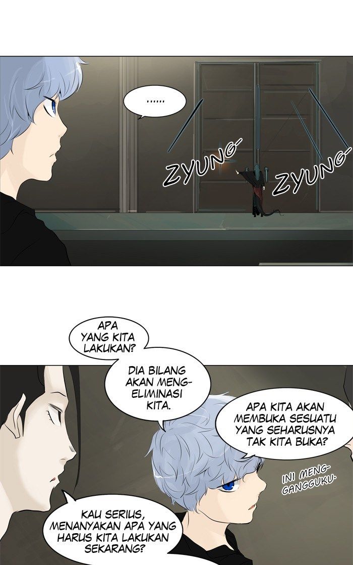 Tower of God Chapter 199