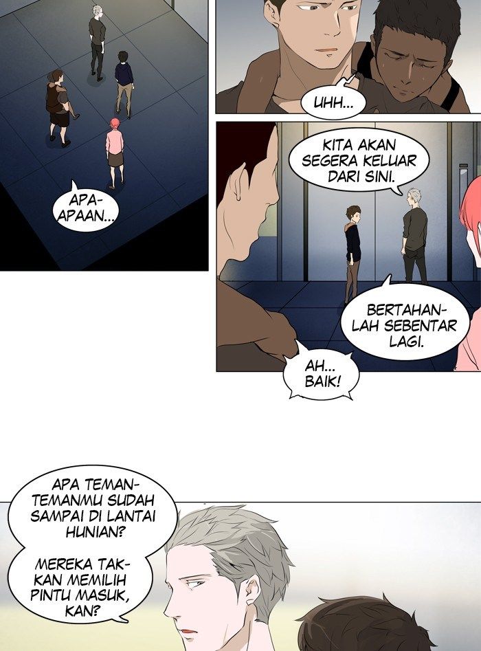 Tower of God Chapter 199