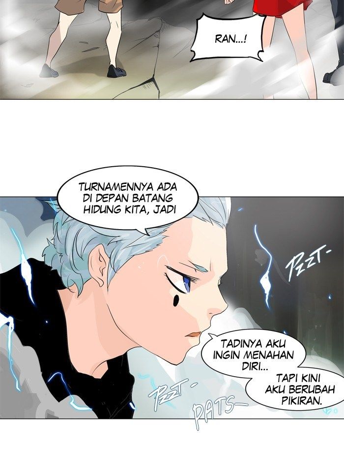 Tower of God Chapter 199