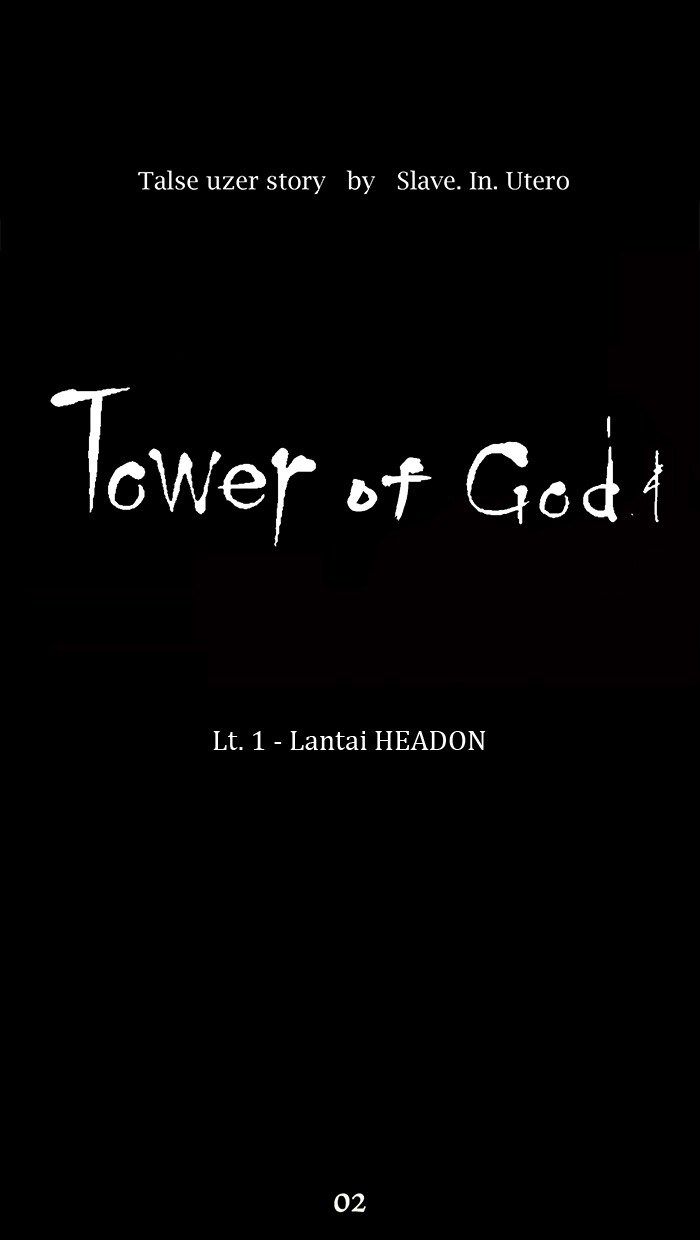 Tower of God Chapter 2