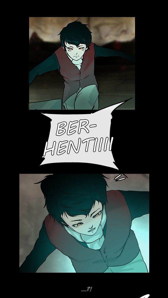 Tower of God Chapter 2