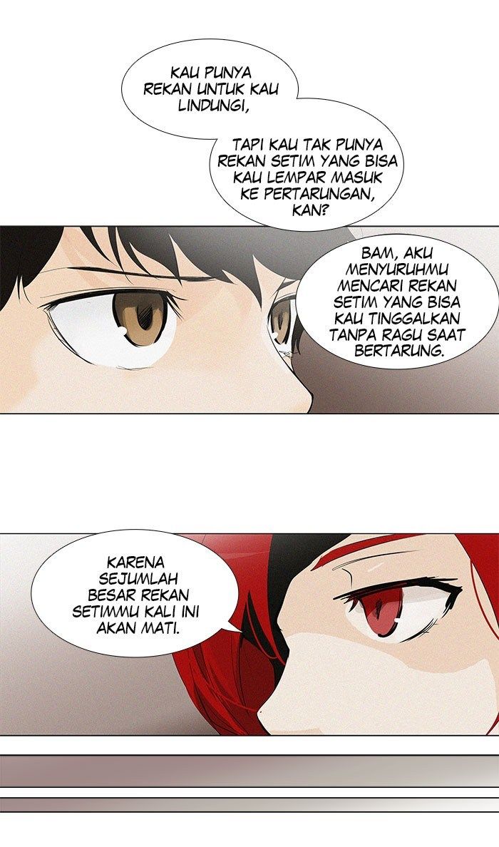 Tower of God Chapter 200