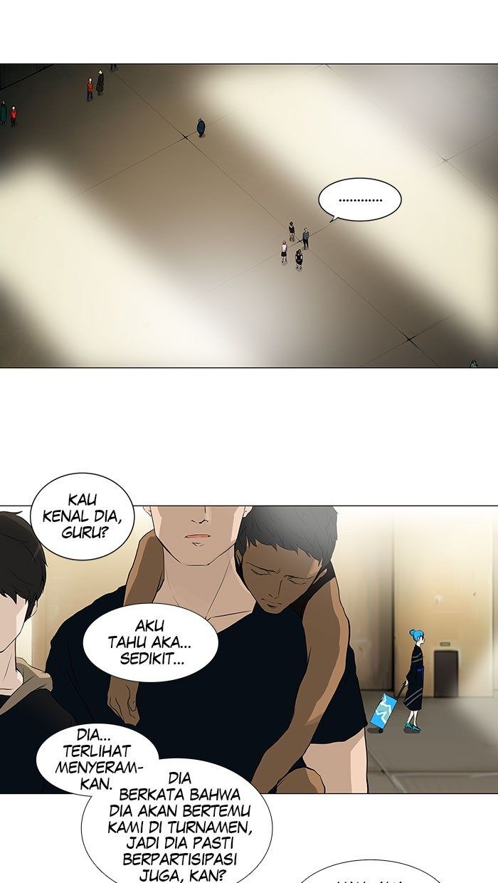 Tower of God Chapter 200