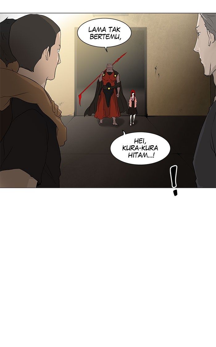 Tower of God Chapter 200