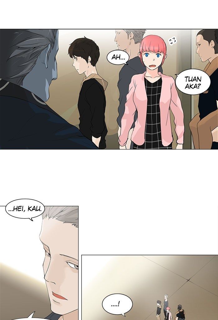 Tower of God Chapter 200