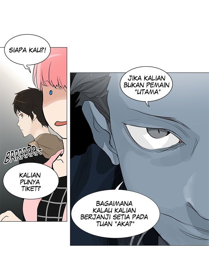 Tower of God Chapter 200