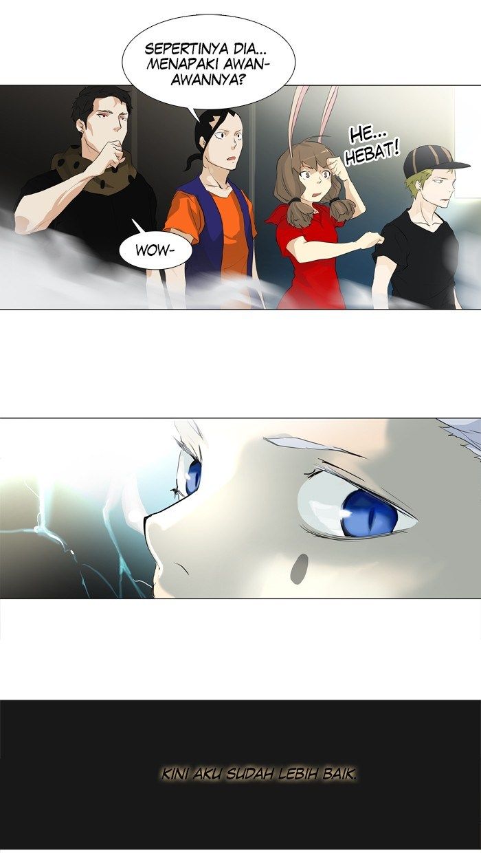 Tower of God Chapter 201