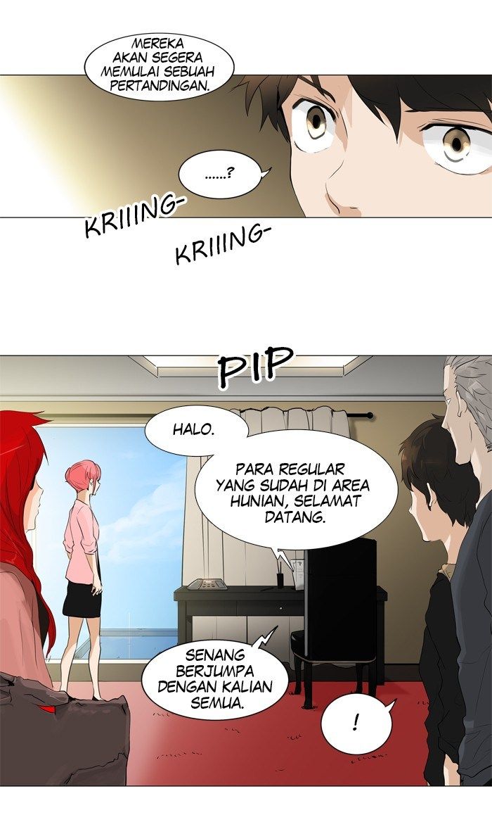 Tower of God Chapter 201