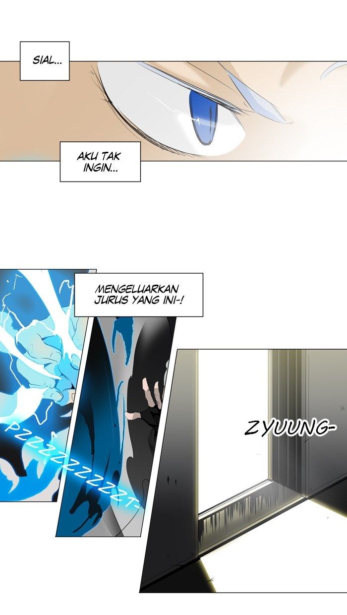 Tower of God Chapter 201