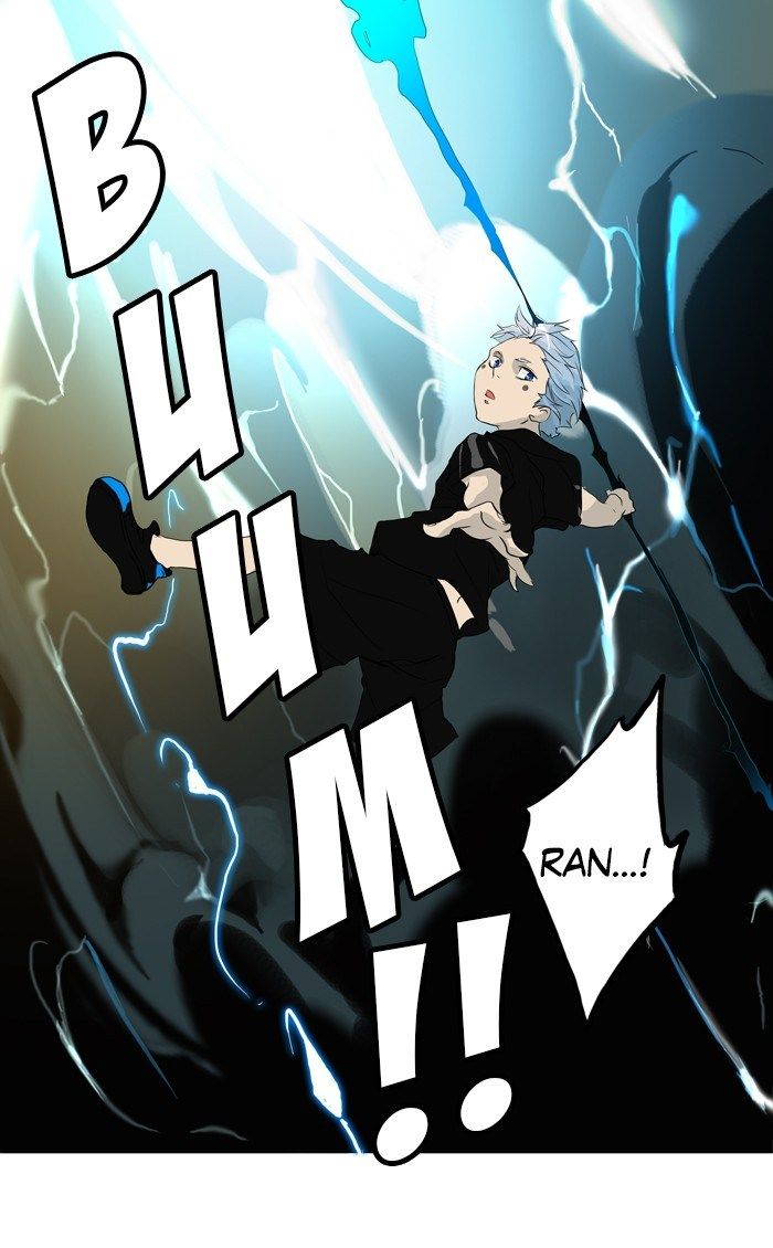 Tower of God Chapter 201