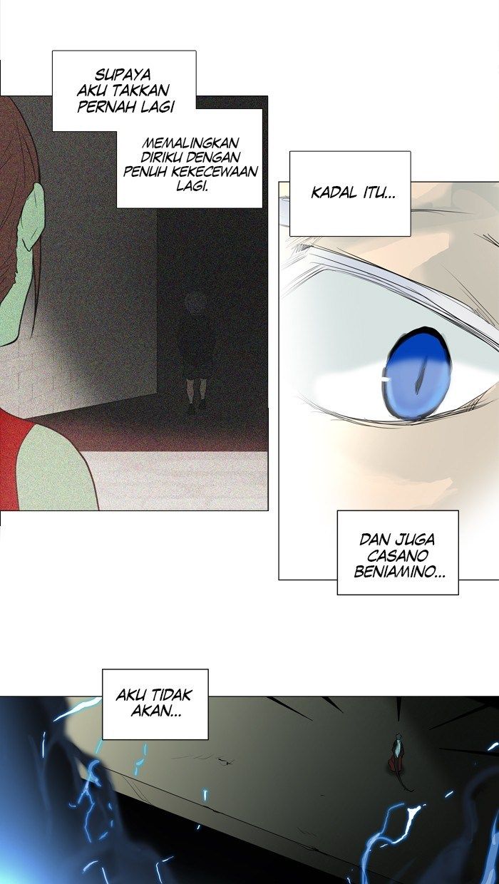 Tower of God Chapter 201