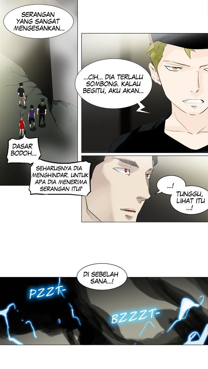 Tower of God Chapter 201