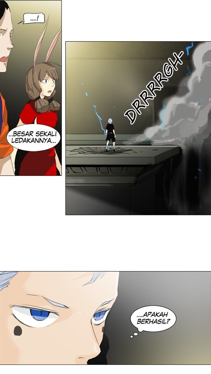 Tower of God Chapter 201