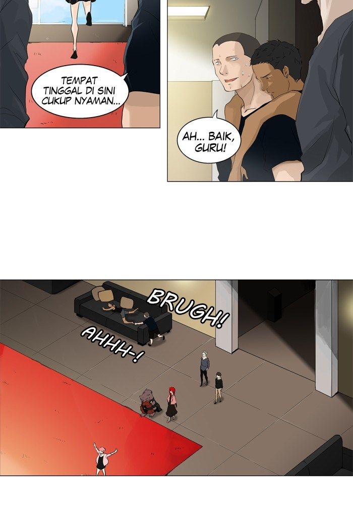 Tower of God Chapter 201