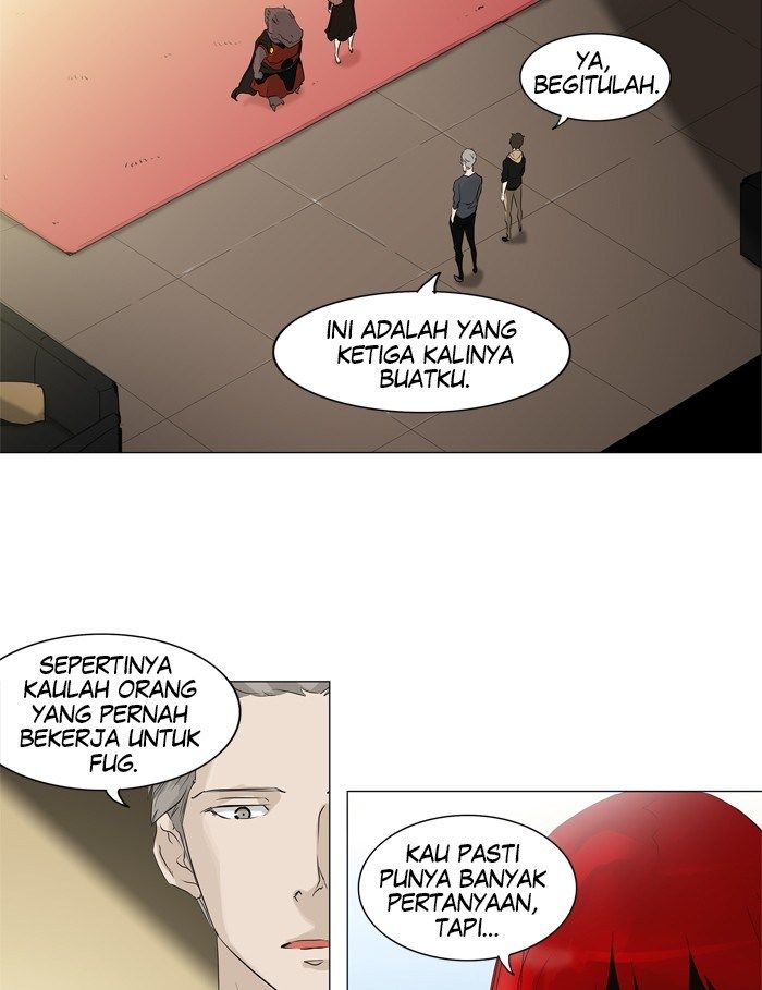 Tower of God Chapter 201