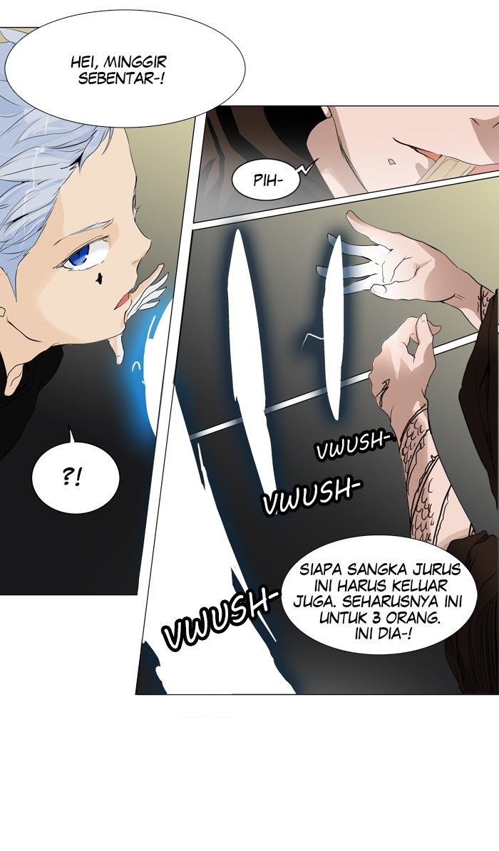 Tower of God Chapter 201