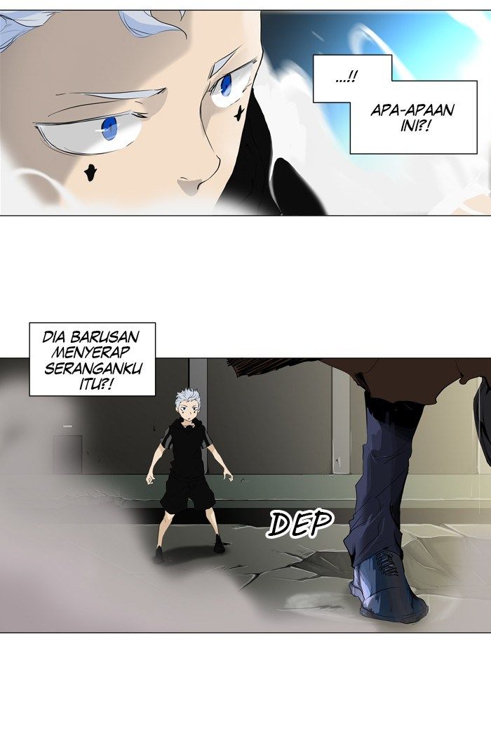 Tower of God Chapter 201