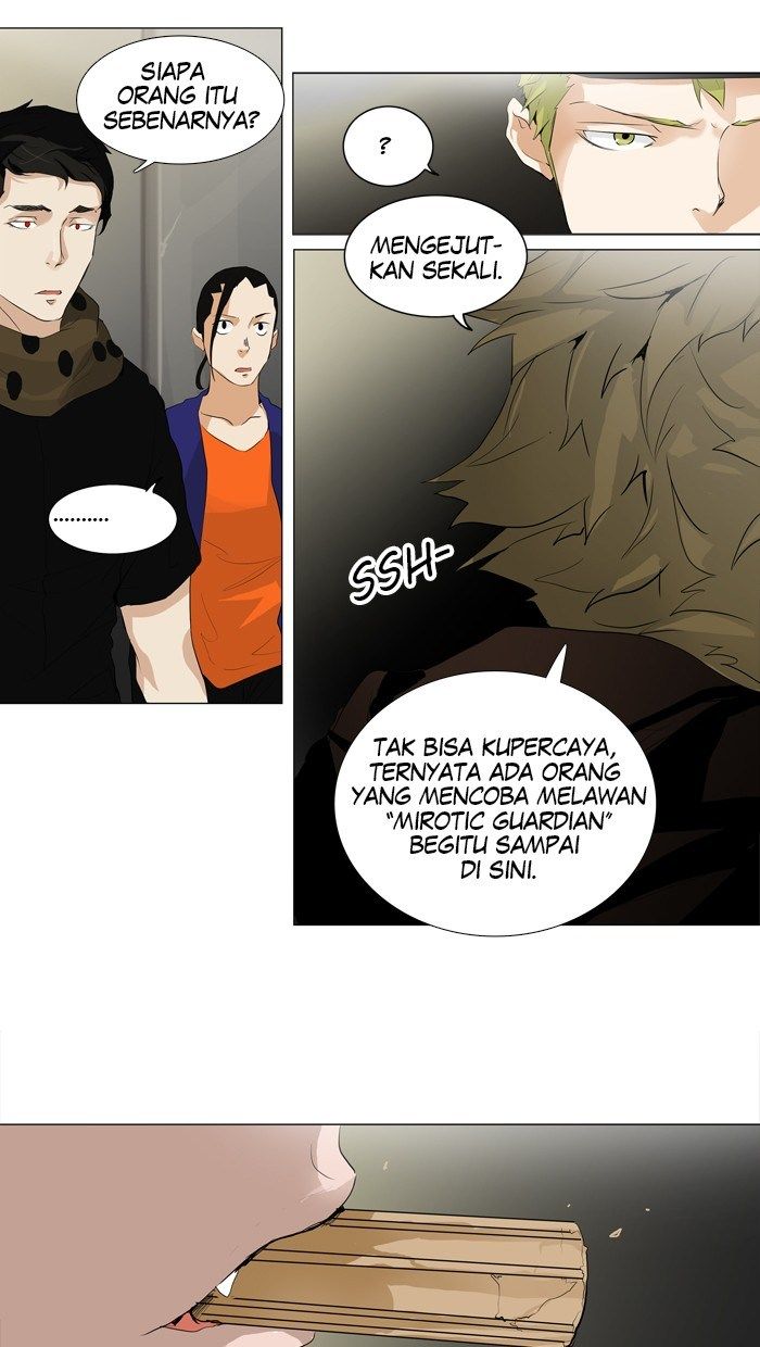 Tower of God Chapter 201