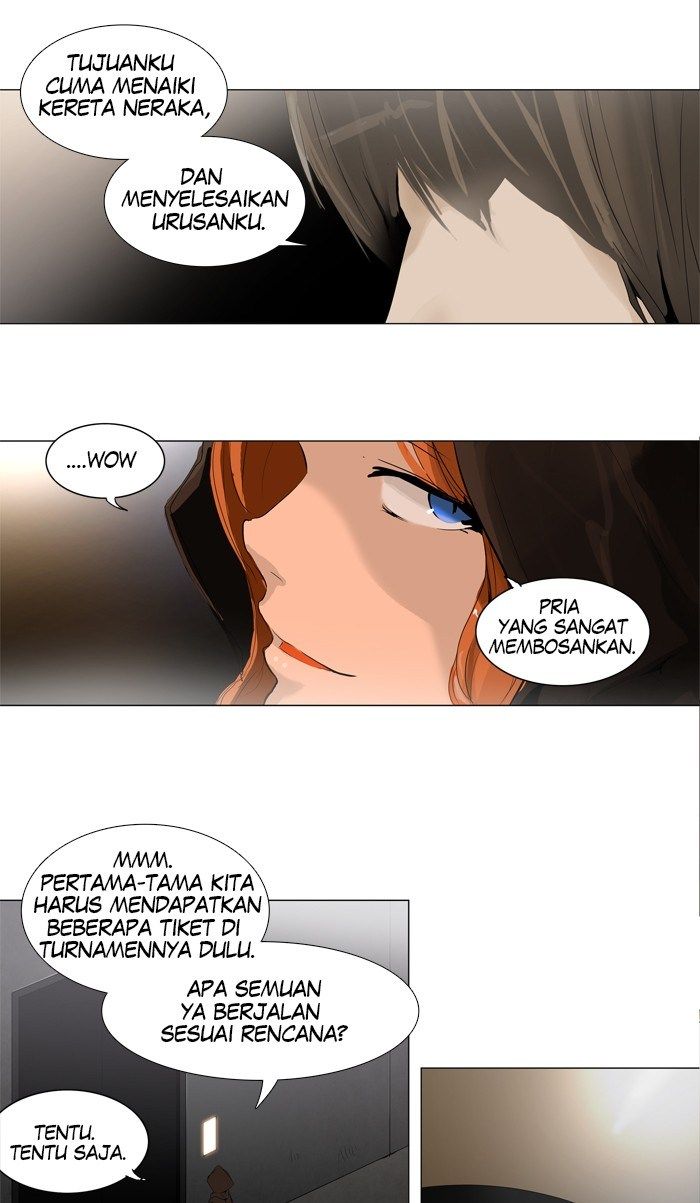 Tower of God Chapter 201