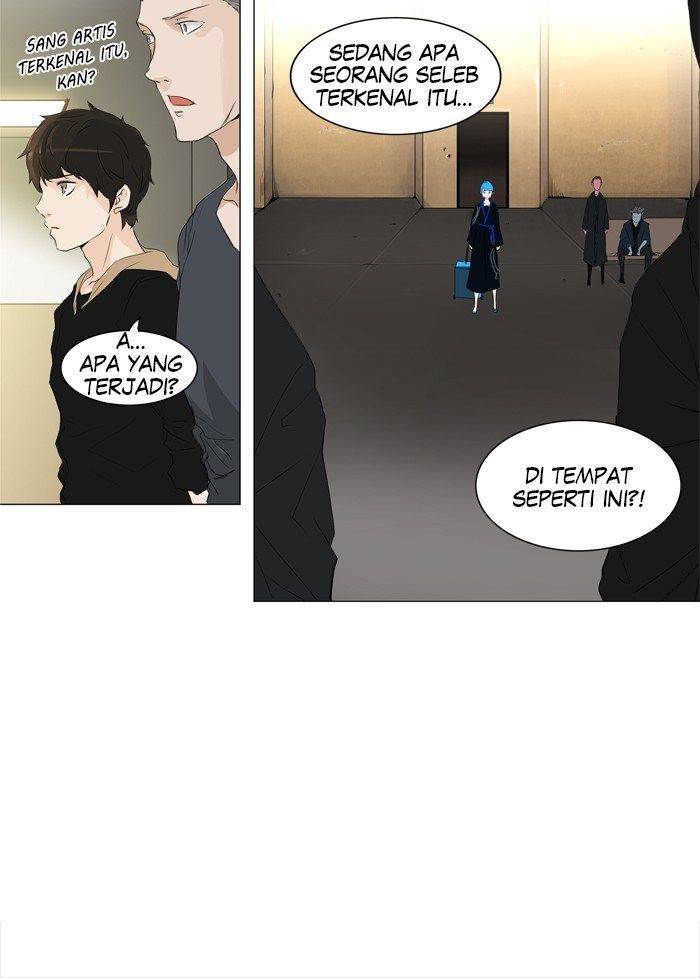 Tower of God Chapter 202