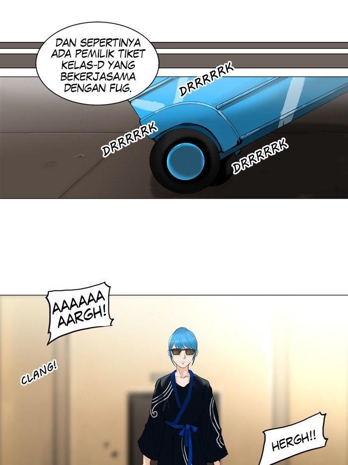 Tower of God Chapter 202