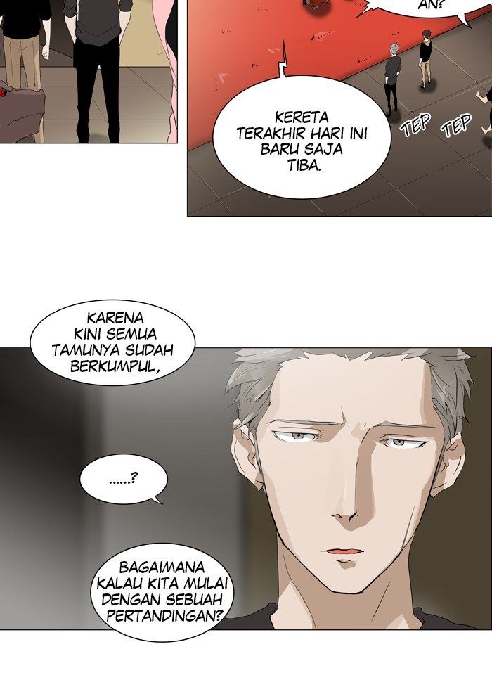 Tower of God Chapter 202