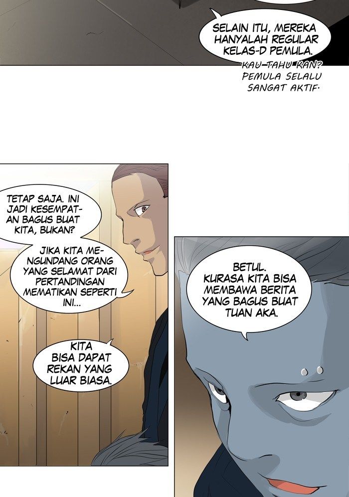 Tower of God Chapter 202