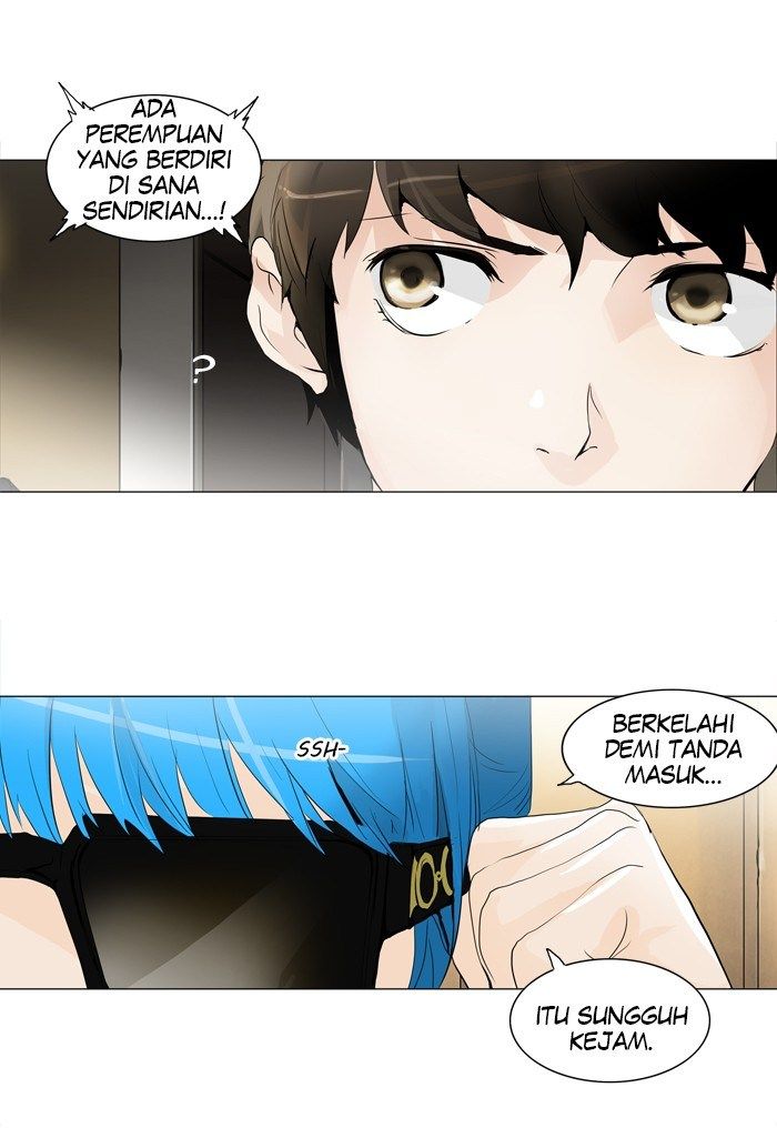 Tower of God Chapter 202