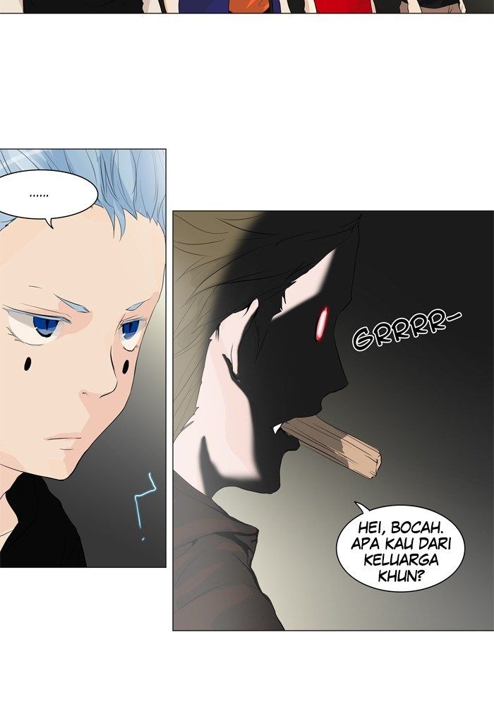 Tower of God Chapter 202