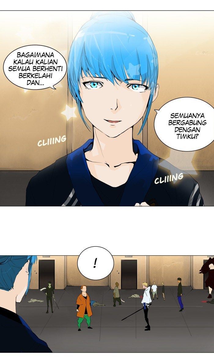 Tower of God Chapter 202