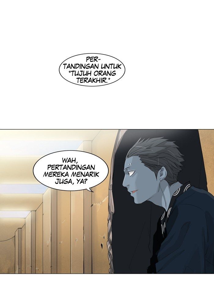 Tower of God Chapter 202