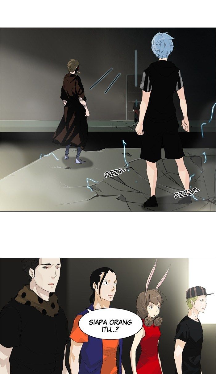 Tower of God Chapter 202